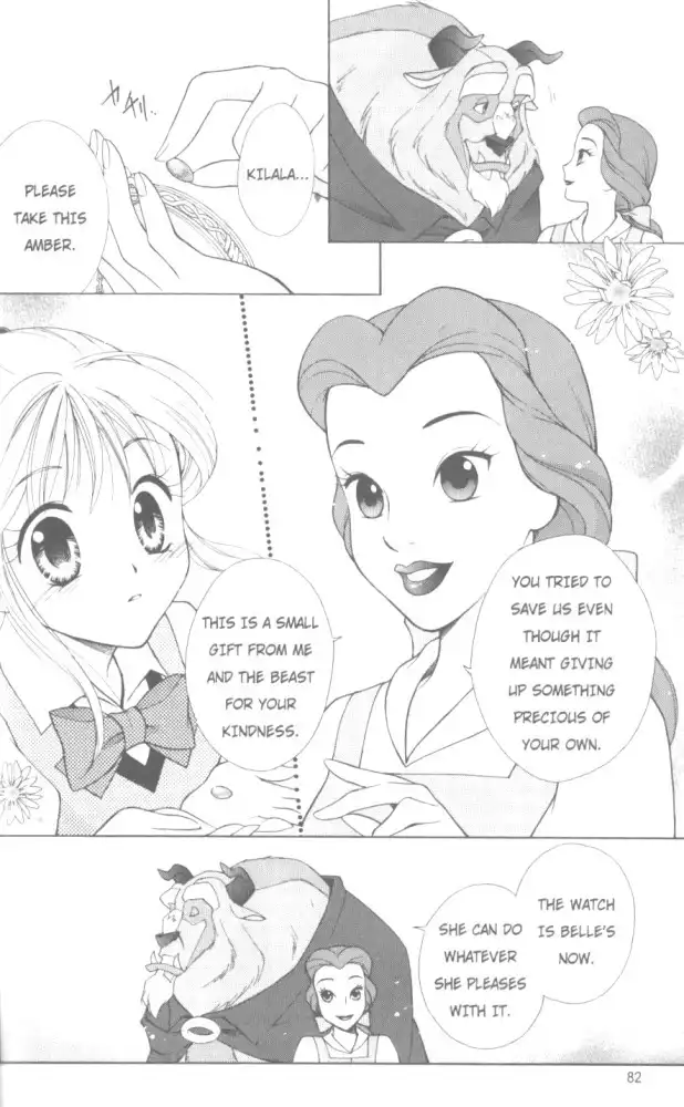 Kirara Princess Chapter 17 36